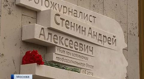 Лучших людей лучшей страны наградили в Кремле
