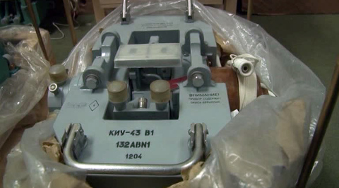 ФСБ: блоки "С-300" и "Бука" пытались вывезти на Украину как кондиционеры