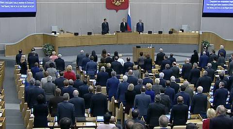 Госдума закрыла последнюю сессию 2014 года