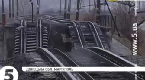 В Мариуполе взорван железнодорожный мост