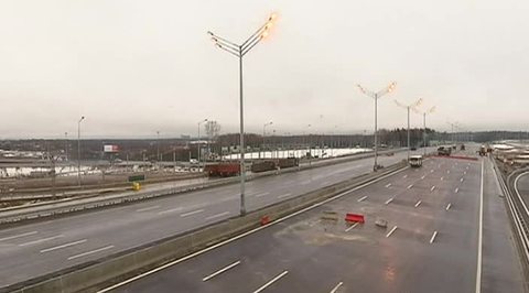 Открывается головной участок скоростной трассы "Москва - Петербург"