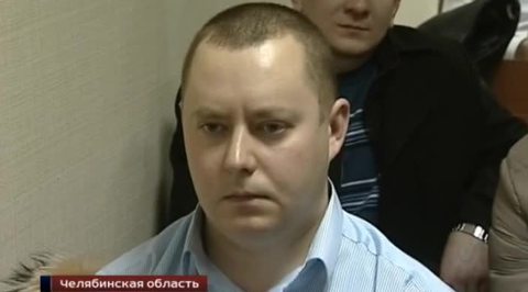 приговор