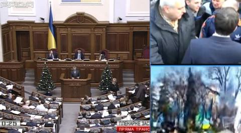 Площадь у Рады вновь стала центром противостояния