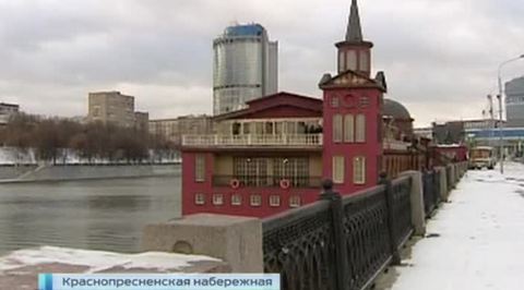 Владельцы ресторана-дебаркадера в центре Москвы отказываются его демонтировать
