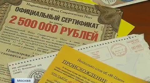 С 1 января дети смогут ходить в музеи бесплатно