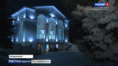 Эфир от 05.10.2025
