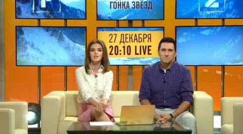 Эфир от 25.12.2014