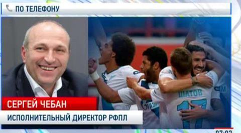 Эфир от 25.12.2014