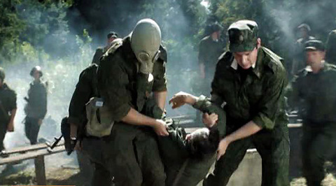 Трейлер Трейлер