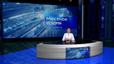 Эфир от 04.10.2025 (08:20)