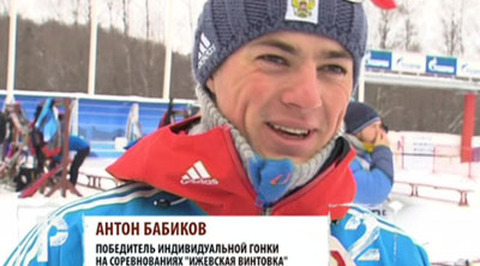 Эфир от 27.12.2014