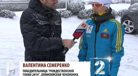 Эфир от 28.12.2014