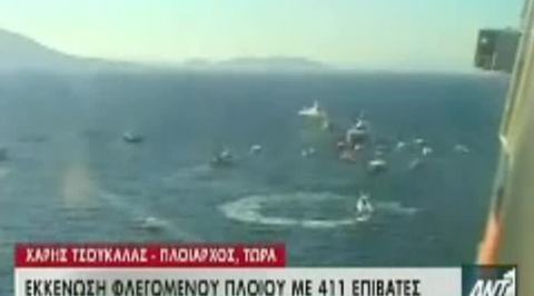 Раскаленная палуба расплавила подметки обуви пассажиров итальянского парома