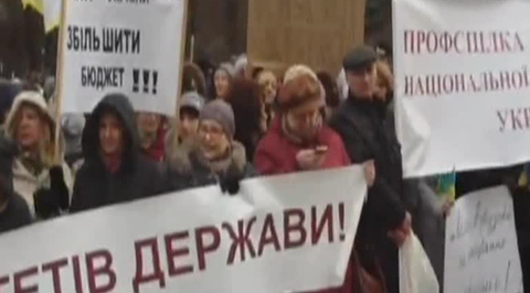 Полиция помешала "майданщикам" объяснить свою позицию депутатам Рады