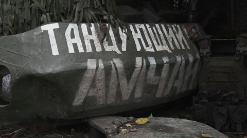 После ударов российской артиллерии никакой ремонт противнику не поможет