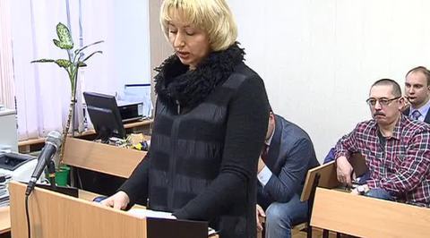 начальник