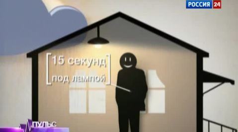 Эфир от 03.09.2011