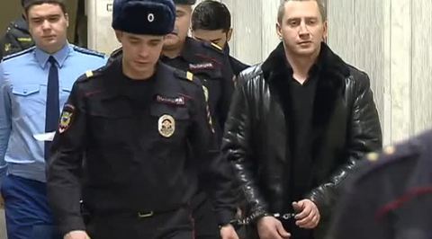 изолятор