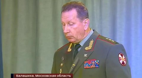 праздник