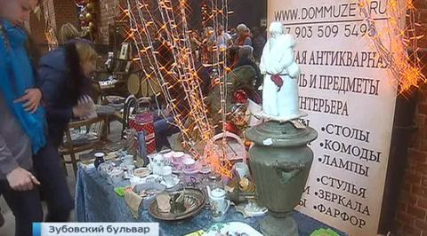 В музее Москвы "окунают" в винтажный Новый год