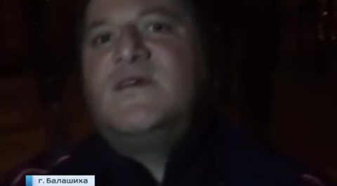 В Балашихе раскрыто инсценированное ограбление