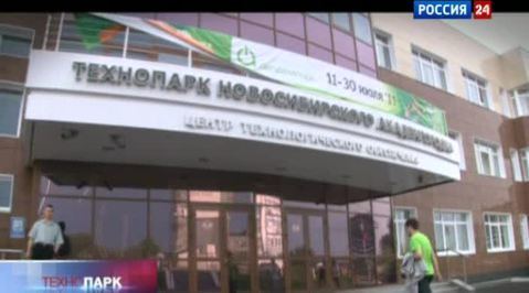 Эфир от 03.09.2011