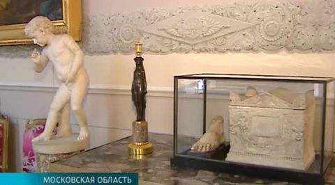Эфир от 29.12.2014 (19:00) 