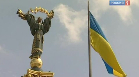 Вести недели. Эпизод: Эфир от 05.09.2011