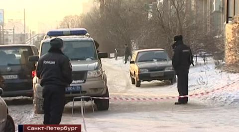 питер