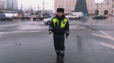 тайна