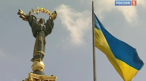 Вести недели. Эпизод: Эфир от 05.09.2011