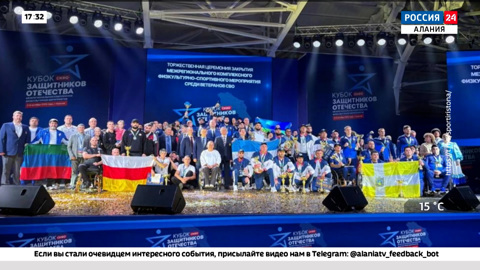 Эфир от 07.10.2025