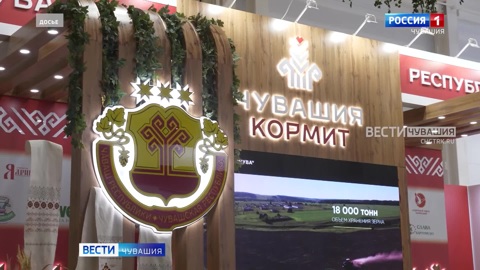 Эфир от 06.10.2025