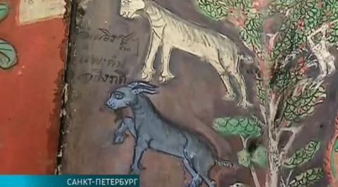 Эфир от 31.12.2014 (10:00)