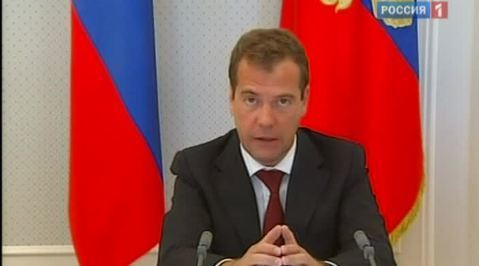 Три месяца до выборов