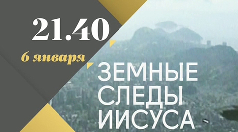 Трейлер Трейлер