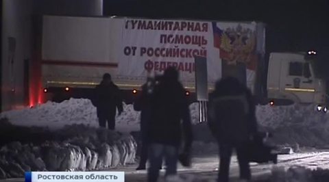 Мороз крепчает: как не замерзнуть в Рождество