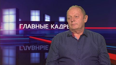 И водитель, и соавтор сюжетов. В рубрике "Главные кадры" расскажем о наших коллегах из транспортного цеха