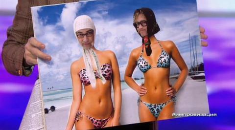 Эфир от 10.01.2015