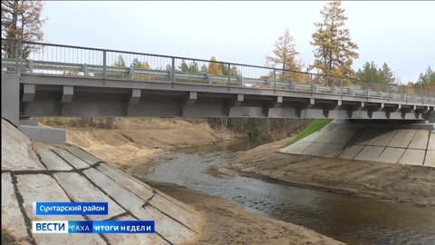 Эфир от 05.10.2025 (14:30)
