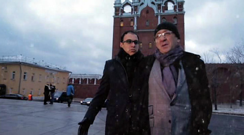 Трейлер Трейлер