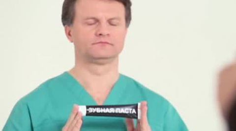 Психология рекламы
