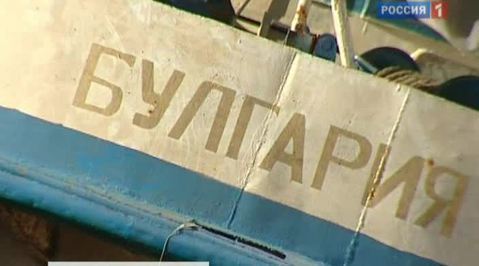 Вести. Дежурная часть.  8 суббота
