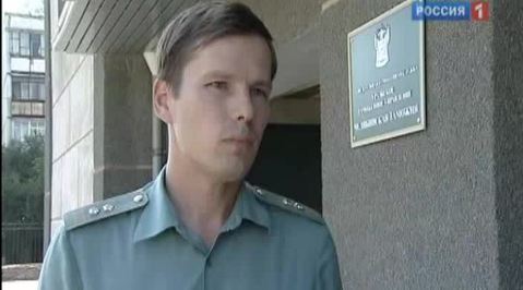 Радиоактивные медальоны для здоровья