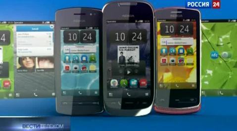 Эфир от 11.09.2011