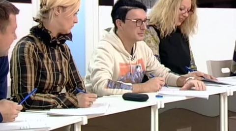 Урок 5