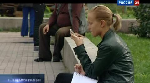 Эфир от 13.09.2011