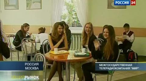 Эфир от 10.09.2011