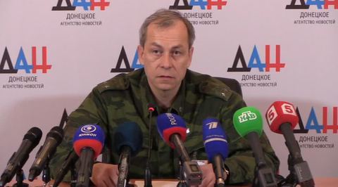 ДНР скептически относится к заявлениям Киева об отводе вооружений