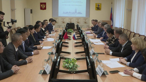 Дни российско-китайского диалога проходят в Архангельске
